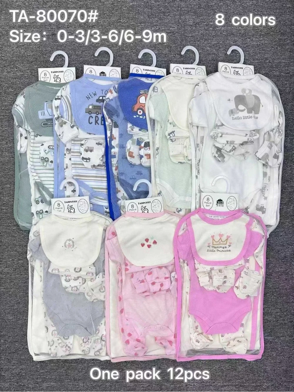 12-Piece Baby Bib & Essentials Set - Assorted Blue, Green, Pink, White